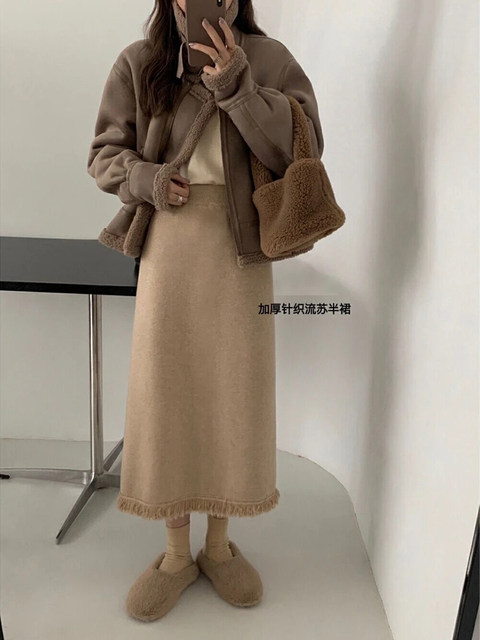 Autumn and winter tassel slit knitted skirt women's mid-length a-line straight hip-hugging skirt one-step skirt slimming long skirt