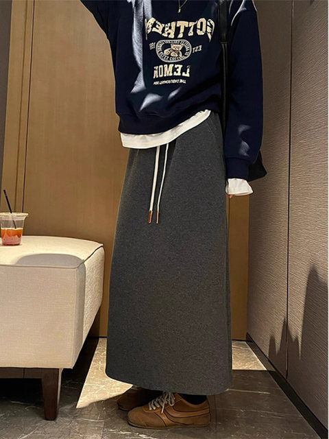 Autumn and Winter Gray Wool Knitted Skirt for Women, Stylish High-Waisted Slimming Straight Skirt, Petite Drawstring A-Line Long Skirt