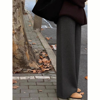 Autumn and Winter Drapey Gray Slim-Fit Knit Wide-Leg Pants for Women, Winter Petite Floor-Length Straight Pants, High-Waisted Loose Long Pants