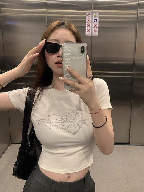 Summer White Sequin Off-Shoulder Short-Sleeve T-Shirt for Women, Unique Design, Short Cropped Style, Chic and Slim-Fitting Top for Trendy Girls