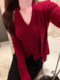 New Year's Red V-Neck Two-Piece Set with Halter Neck Vest and Long-Sleeve Knitted Cardigan for Women, Autumn and Winter Korean Style, Elegant and Slimming Top