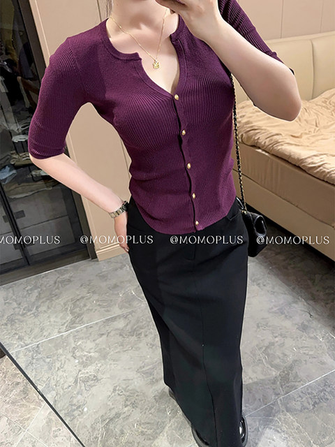 Spring and Autumn Style V-Neck Purple Mid-Sleeve Knit Top for Women, High-End Slimming Base Shirt, Five-Quarter Sleeve Fitted Top
