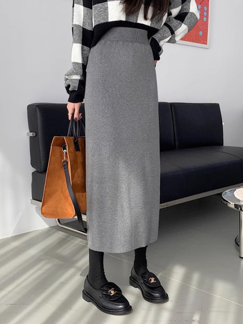 Autumn and Winter French Retro Slit Knit Skirt Women's High-End Elegant Slimming Woolen High-Waisted Hip-Hugging Long Skirt