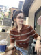 French-Style High-End Slim-Fit Thin Mid-Sleeve Knit Top for Women, Summer Striped Collared Base Shirt, Elegant Short Top