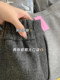 Gray Woolen Skirt for Women, Autumn and Winter, Petite High-Waisted, Slimming, Hip-Covering, Anti-Exposure A-Line Skirt, Sexy Short Skirt
