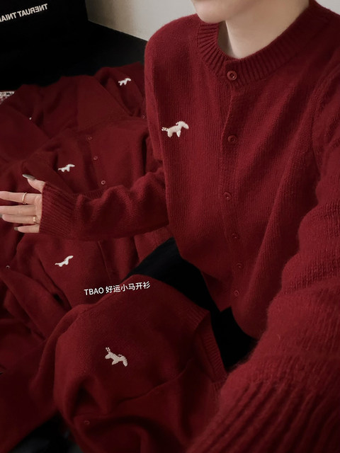 Korean-Style Pony Embroidery New Year Red Round-Neck Knitted Cardigan for Women, Autumn and Winter Versatile Sweater with a High-End Feel