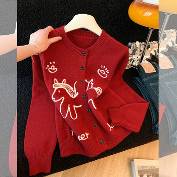 New Year's Red Pony Embroidered Knitted Cardigan for Women, Autumn and Winter Korean Style, Flattering Outerwear Sweater, Round Neck, Soft and Cozy Top