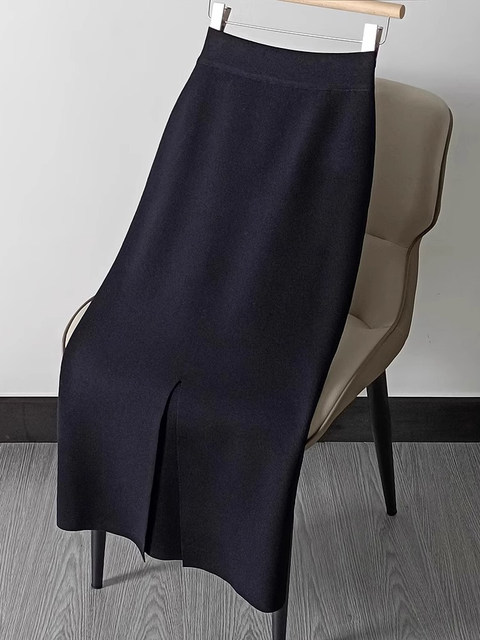 Autumn and Winter High-End Straight Slit Knitted Skirt for Women, French Style Back Slit, High Waist, Slimming, Elegant, Hip-Hugging Long Skirt