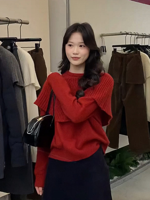 Korean red fake two-piece cape knitted bottoming shirt for women, autumn and winter lazy inner sweater, beautiful top