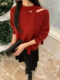 Korean-Style Off-Shoulder Halter Red Sweater for Women, Autumn and Winter, High-End, Atmospheric, Loose, Lazy Knitwear, New Year Top