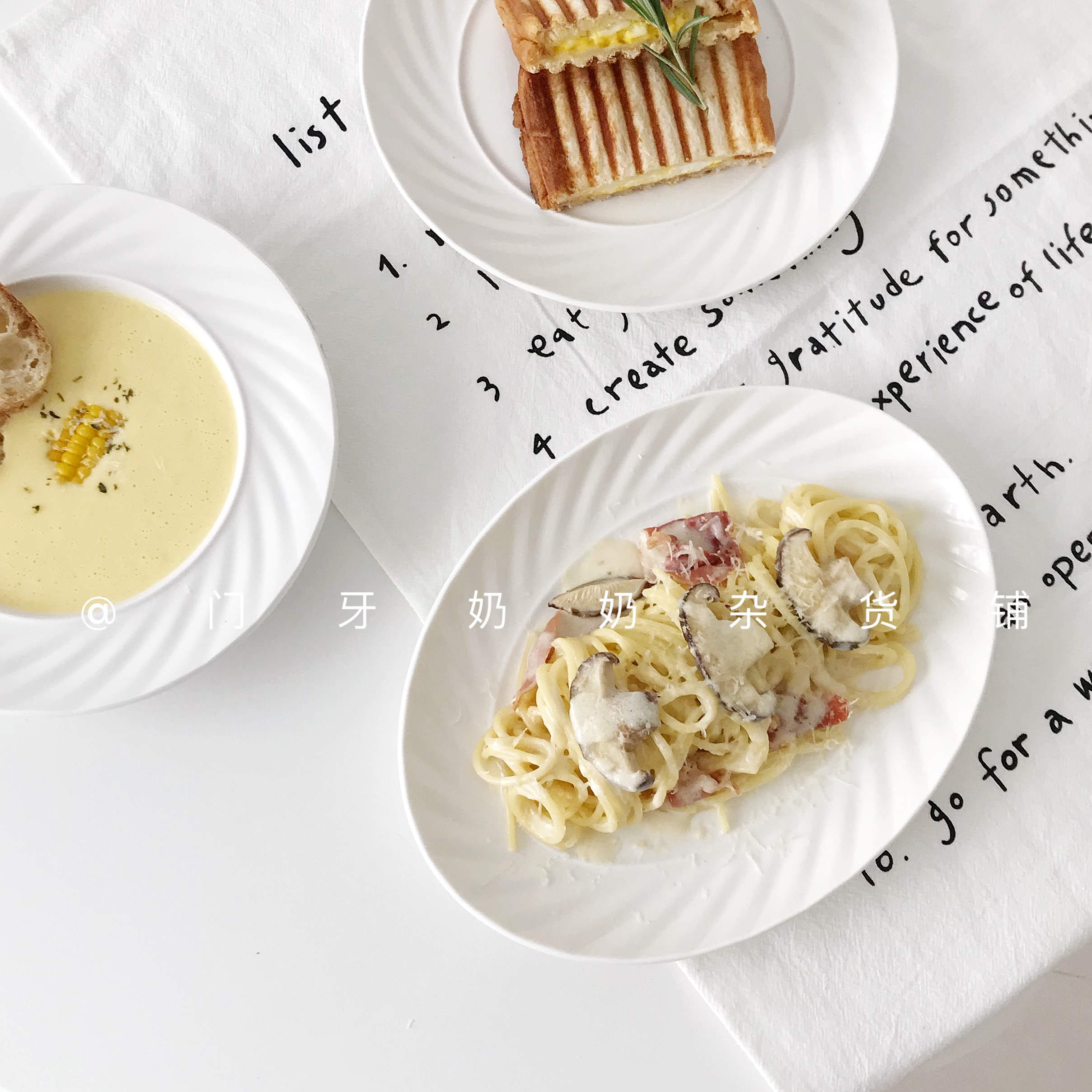 Camus Say Skirt Polka Series Ceramic Pasta Straw Hat Pan Flat Pan Oval Breakfast Dessert Tray