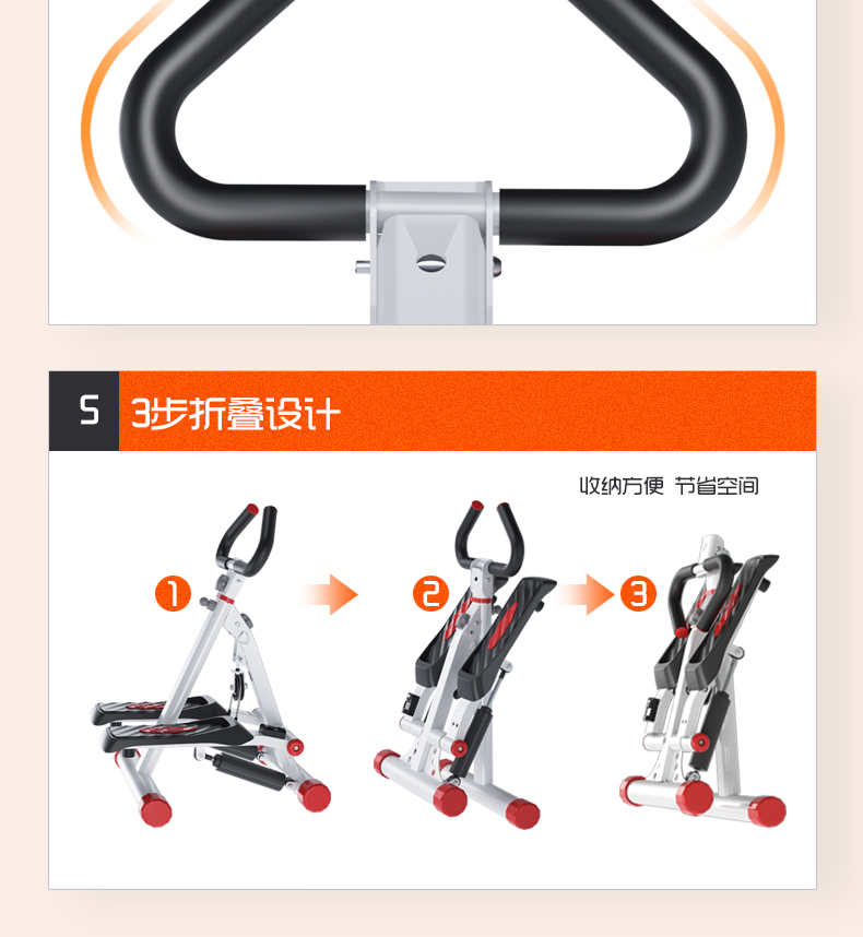 [Trực tiếp] bước gấp nhà câm máy leo núi câm đa chức năng eo mỏng bếp lò chân máy thiết bị thể dục - Stepper / thiết bị tập thể dục vừa và nhỏ cục tạ 5kg
