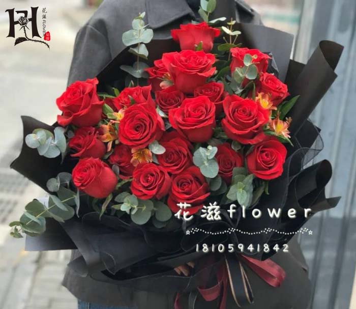 520 Red Rose Bouquet Birthday flowers Express Xiamen Fuzhou Putian Tongcheng delivery Valentine's Day bouquet gift box