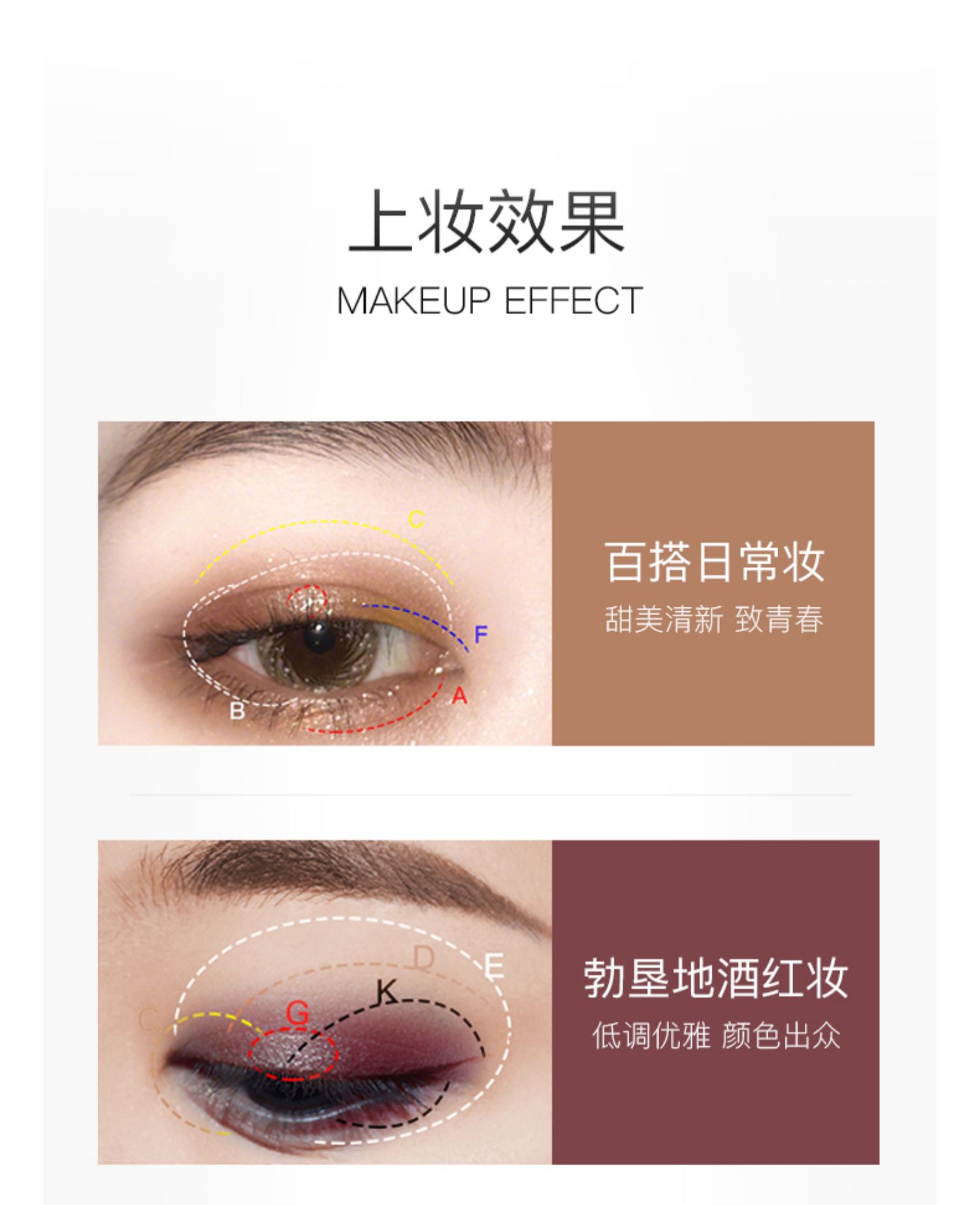 Phấn Châu Âu OushU12 màu phấn mắt nhiều màu mờ trang điểm màu nude ngọc trai màu đất tự nhiên dán đậu cô gái - Bóng mắt bảng phấn mắt cho người mới bắt đầu