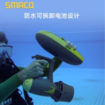 New diving supplies thruster Magicjet one-hand operation underwater propeller diving equipment portable