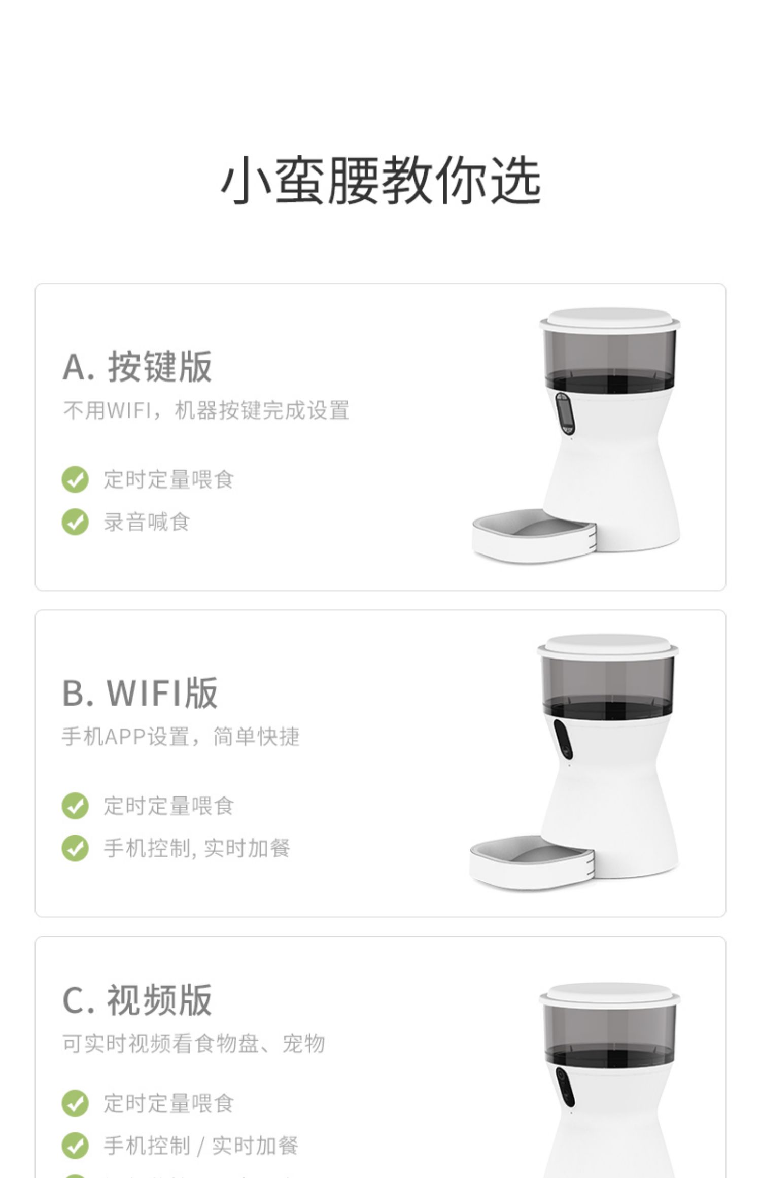 Linglong mèo pet tự động trung chuyển chó trung chuyển chó và chó thời gian trung chuyển mèo cho ăn tự động - Cat / Dog hàng ngày Neccessities 	bát ăn đôi cho chó con