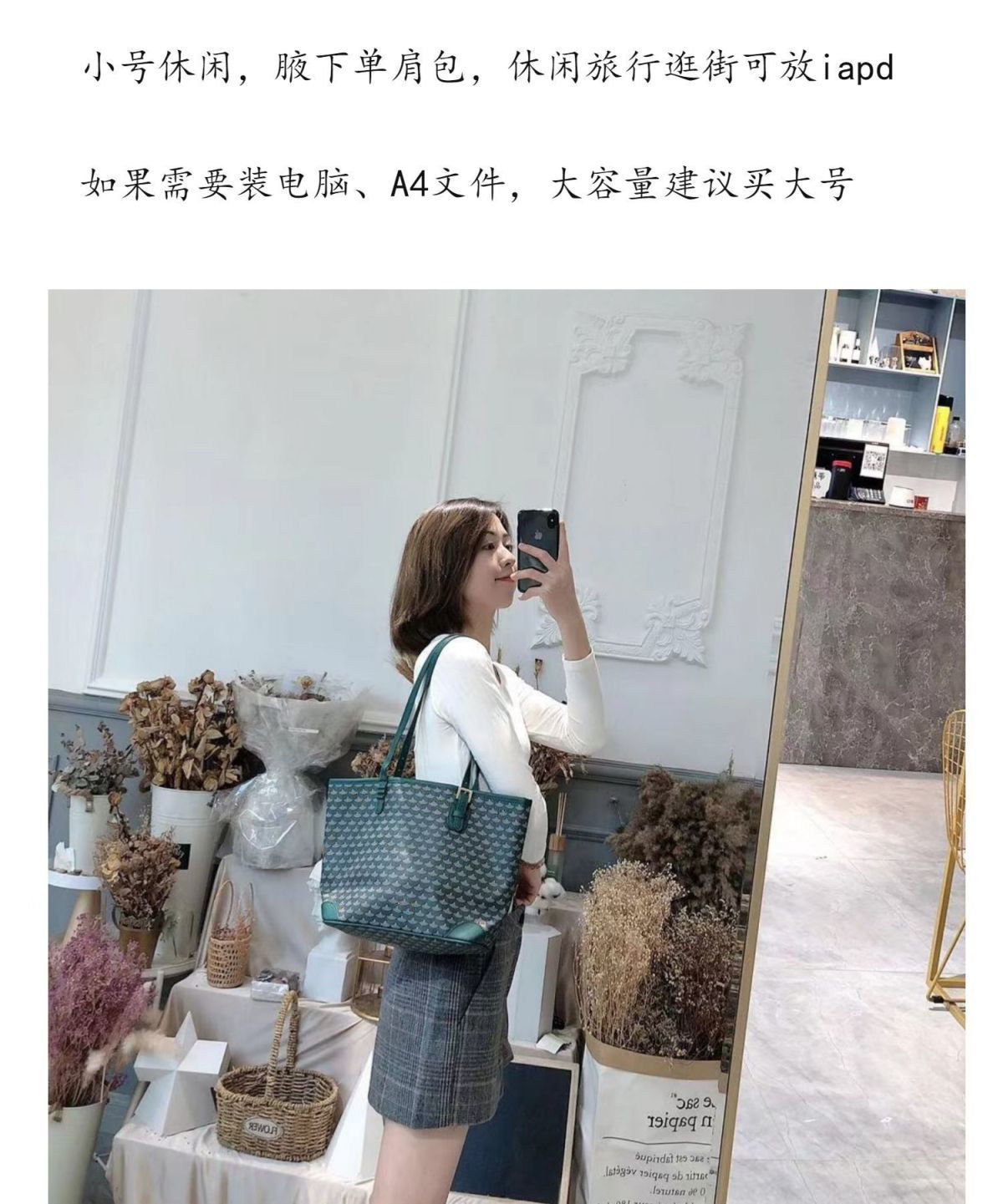 Сумка 法式爆款托特包2025新款大容量通勤女包妈咪包时尚百搭单肩包女包 Other home