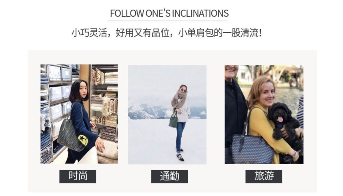 Сумка 法式爆款托特包2025新款大容量通勤女包妈咪包时尚百搭单肩包女包 Other home