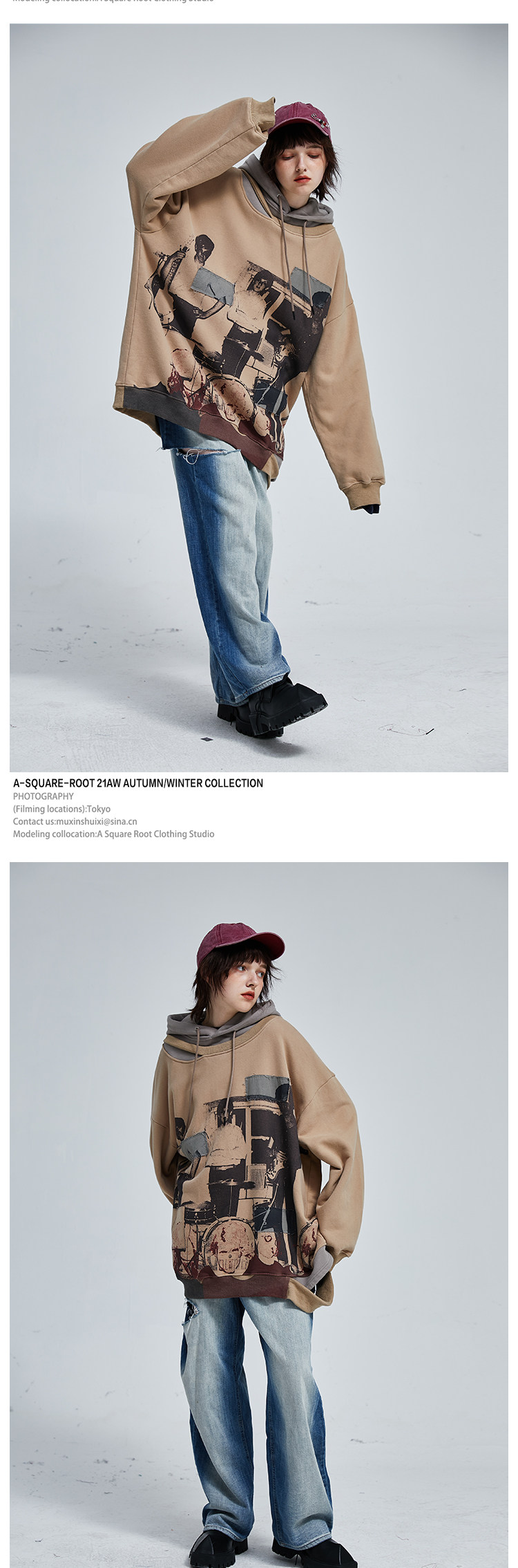 Барабаны, флисовый пластырь, удерживающая тепло толстовка для отдыха, оверсайз a square root/a的平方根 