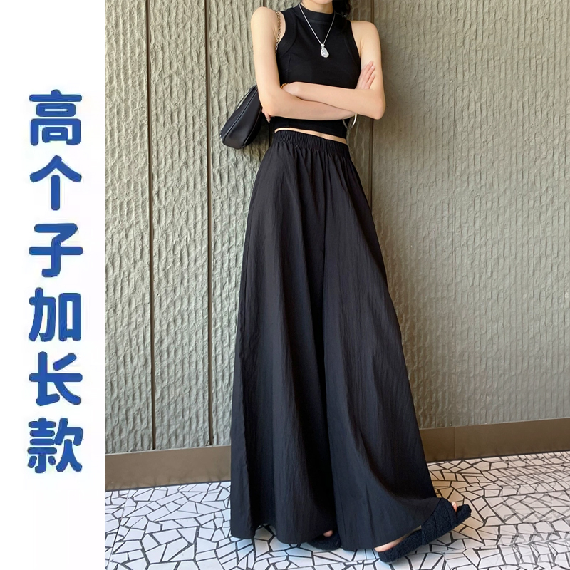 Tall Version Yamamoto Pants Black Culottes for Women Summer Thin High-Waisted Loose Harem Extra-Long Casual Wide-Leg Pants Tall Version Yamamoto Pants Black Culottes for Women Summer Thin High-Waisted Loose Harem Extra-Long Casual Wide-Leg Pants