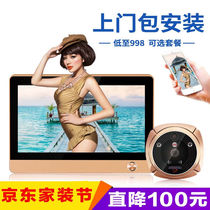 LeChile e-cat eye smart cat eye phone monitoring remote Wifi wireless visual doorbell anti-theft camera