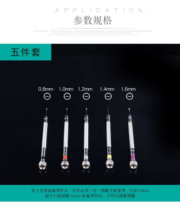 Micro tua vít điện thoại di động máy tính xách tay sửa đổi kích thước công cụ hình nón để loại bỏ dây đeo chính xác thiết lập đồng hồ tuốc nơ vít - Dụng cụ cầm tay kìm bấm cos điện