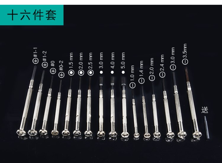 Micro tua vít điện thoại di động máy tính xách tay sửa đổi kích thước công cụ hình nón để loại bỏ dây đeo chính xác thiết lập đồng hồ tuốc nơ vít - Dụng cụ cầm tay kìm bấm cos điện