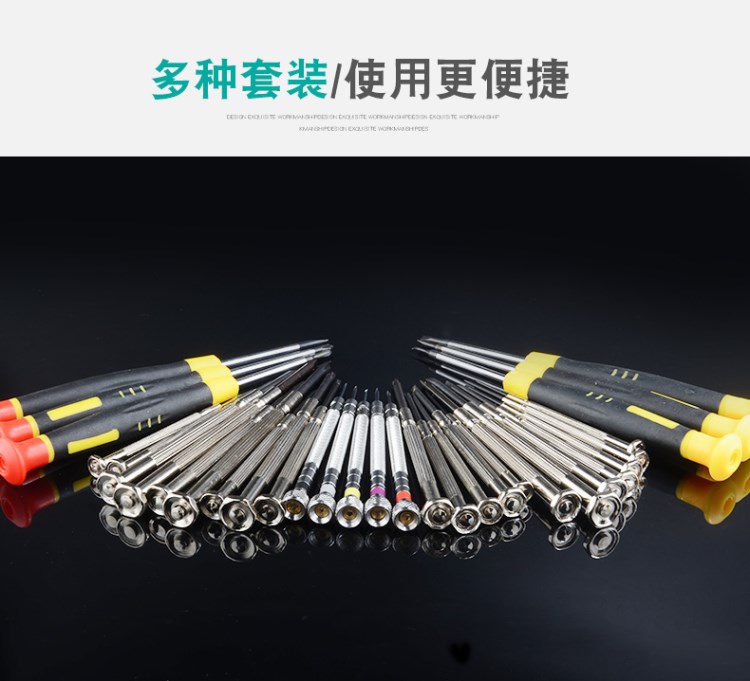 Micro tua vít điện thoại di động máy tính xách tay sửa đổi kích thước công cụ hình nón để loại bỏ dây đeo chính xác thiết lập đồng hồ tuốc nơ vít - Dụng cụ cầm tay
