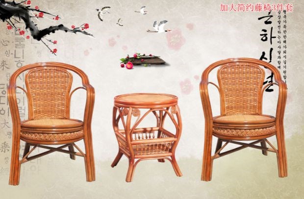 Nội thất ghế mây giải trí ba mảnh ban công ghế ghế wicker ghế cao trở lại thực sự nho duy nhất nghiên cứu - Bàn ghế ngoài trời / sân bộ bàn ghế uống trà ngoài trời