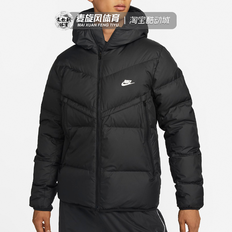 Nike Men's Autumn and Winter Hooded Warm Sports Short down Jacket Simple Windproof Jacket Dv1132-010 Nike Men's Autumn and Winter Hooded Warm Sports Short down Jacket Simple Windproof Jacket Dv1132-010