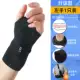 Nẹp cố định cổ tay nam và nữ, bong gân cổ tay, gãy bán kính, nẹp bảo vệ bàn tay, nẹp phục hồi chức năng, nẹp thép tấm, nẹp khớp - Dụng cụ thể thao