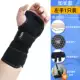 Nẹp cố định cổ tay nam và nữ, bong gân cổ tay, gãy bán kính, nẹp bảo vệ bàn tay, nẹp phục hồi chức năng, nẹp thép tấm, nẹp khớp - Dụng cụ thể thao