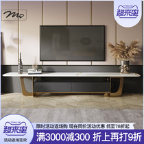 Light luxury imported rock panel TV cabinet coffee table set small apartment postmodern simple personality household designer floor cabinet