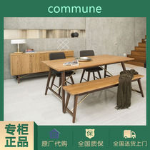 Singapore imported commune sofa North American black walnut bed tables and chairs tea table and chair tea