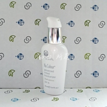 Nu Skin Moisturizing Touch Liquid Foundation nuskin Color Foundation Cream Symphony Clear Skin base SPF15