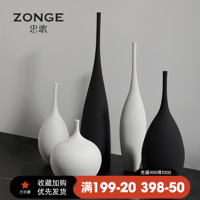 Jingdezhen Ceramic Vase Pendulum home Accessories Art Black & White Drawing Nordic Living Room TV Cabinet Dry Flower Decoration