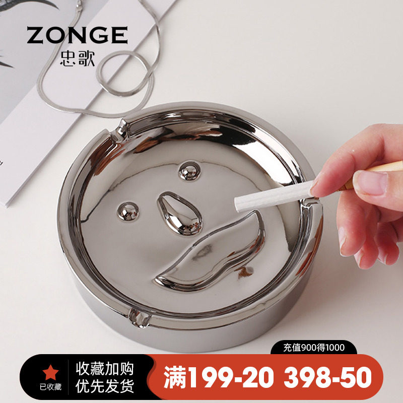 Nordic Light Extravagant INS Creative Faces Tobacco Trays Individuality Trend Home Living Room Ceramic Silver Color Cigarette Cylinders Anti-Fly Ash