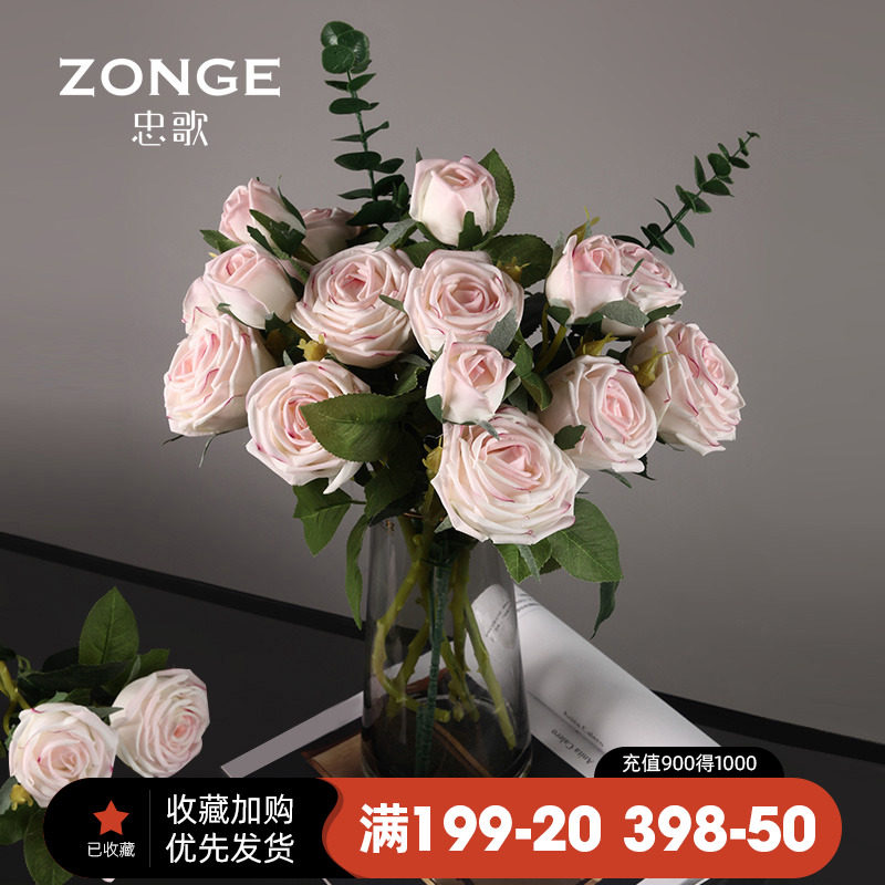 Simulation Floral Hand Feel Moisturizing Rose Flower Modern Minimalist Home Living Room Fake Flower TV Cabinet Flower Arrangement Silk Cloth Vase