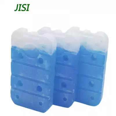 Spot food grade high efficiency low temperature cold storage ice plate ice plate ice crystal ice box blue ice factory direct sales