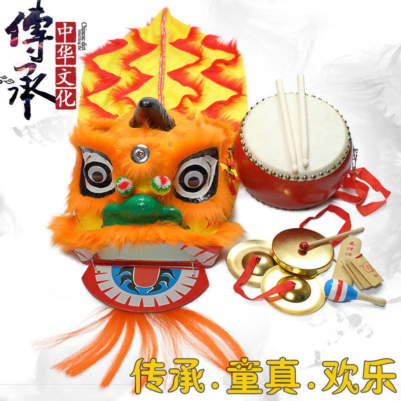 Lion Head Lion Dance Children Performing Prop Kids Suit Lion Show Lion Lion Dance