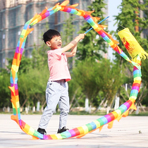 Dance dragon color with fitness thrower dragon dragon shaking dragon with empty bamboo dragon flying dragon and dragon cloth props floating with colorful band single