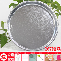 Cool leather steaming tray special cold leather gong and gong does not stick to the pan to make the mould face of the cold leather gong and gong pan pan flat for home