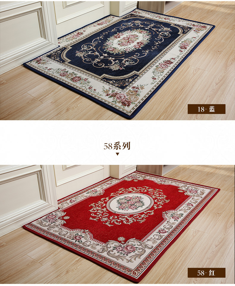 Thảm cửa châu Âu thảm chống trượt vào cửa thảm thảm lối vào cửa mat cửa nhà hội trường nước hấp thụ tùy chỉnh - Thảm sàn thảm xốp lót sàn