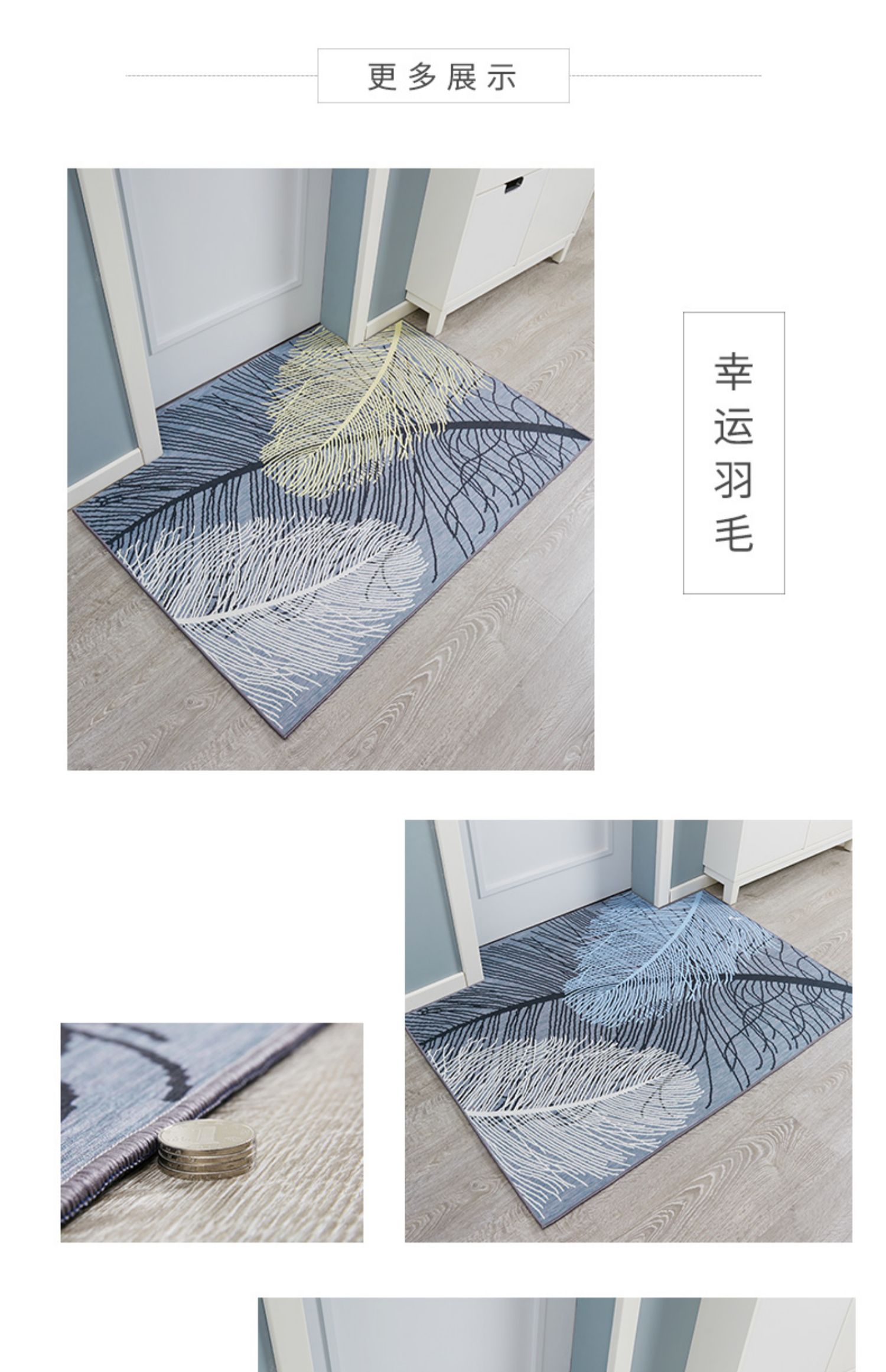 Entry thảm thảm thảm nhập cảnh cửa nhà mat cửa hấp thụ thảm chân thảm phòng ngủ - Thảm sàn thảm xốp xpe