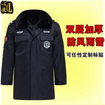 Security coat mens winter thickened winter clothes multi-functional military cotton coat cotton-padded jacket cold clothes cotton clothes work clothes