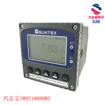 Shangtai Industrial Online Pure Water PH ORP Transmitter with Mettler 405-60-SC Electrode PH Meter PC-3110