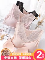 Gush vest woman winter warm vest woman thickened with velvety winter fever warm clothes female inside wearing undershirt blouse