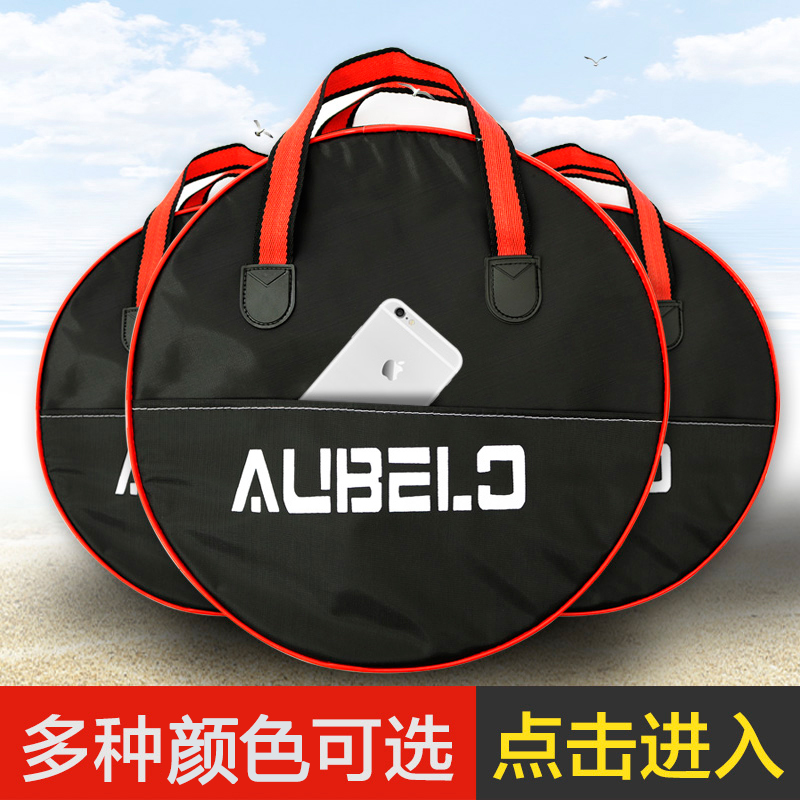 Fish protection bag 25-33-40-45-50 fish cage net bag tote bag multi-functional waterproof thickened round fishing gear bag
