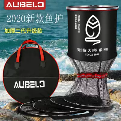 2020 new fish net fishermen loading fish net bag special clearance treatment anti-hanging quick-drying thick fishing fish cage
