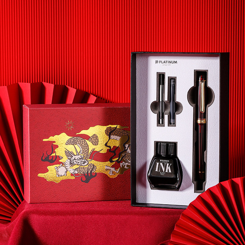 (3776 dragon year gift box) PLATINUM Platinum 3776-century 14k gold pen tip pen PNB-15000 gift giving away the male lady upscale imported New Year